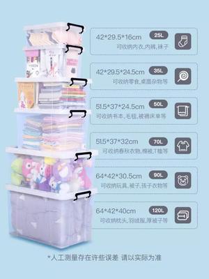 聚劃算日用雜品專場(chǎng) 26號(hào)0點(diǎn)開搶，品質(zhì)生活觸手可及